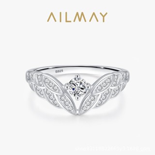 AILMAY✨正品授權✨香港直發925純銀天使翅膀戒指女歐美奢華皇冠鋯石指環INS小眾時尚飾品 女生戒指 韓版戒指