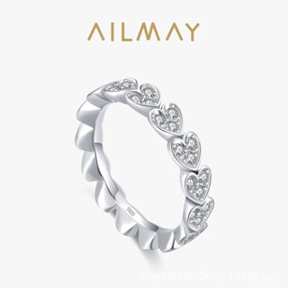 AILMAY✨正品授權✨香港直發s925銀愛心戒指女歐美時尚輕奢微鑲食指環跨境熱賣ins閉口手飾品