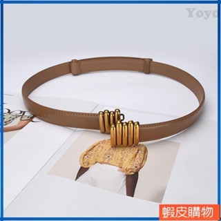 Yoyo丶腰帶 皮帶 腰封 褲帶 韓國皮帶 精品皮帶 可調節腰帶 伸縮皮帶 搭配神器 女士 真皮皮帶 金扣腰帶 女生禮物