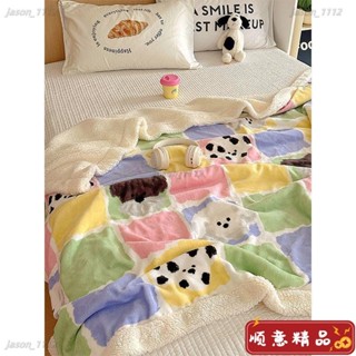【順意精品】【店鋪熱銷】波點小熊卡通羊羔絨毛毯牛奶絨宿舍單人牛奶絨蓋毯多功能加厚毯子毛毯 法蘭絨毯 毯子 涼被