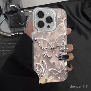 ✨桃園發貨✨羽紗蝴蝶蘋果15Pro手機殻iPhone14彩銀13promax電鍍12磨砂11/xsxr