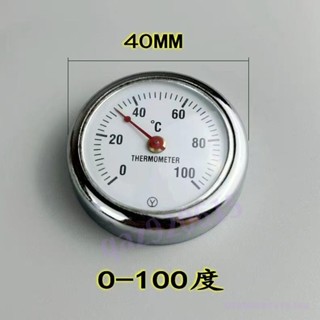 【滿188出貨】模具表面溫度計 模溫表 磁鐵溫度計0100 120 200 300度 模具表面溫度計 模溫表