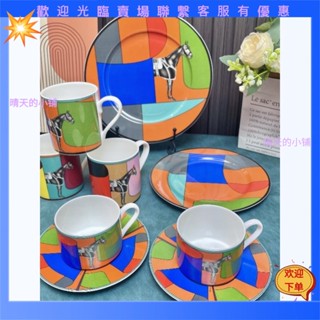 【晴天的小鋪】歐式陶瓷咖啡杯套裝輕奢家用平盤馬克杯骨瓷水杯情侶對杯結婚送禮