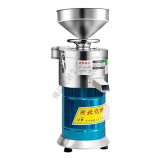 磨漿機 商用豆漿機 早餐店用米漿機 全自動打漿機 渣漿分離大容量 廠商直髮 詢運費