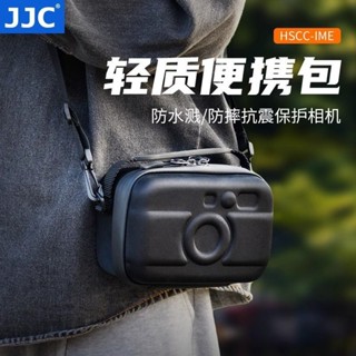 免運🔥臺灣出貨【結實耐用設計】JJC富士mini Evo X100VI相機收納包ZVE10 G100D SOFORT2內
