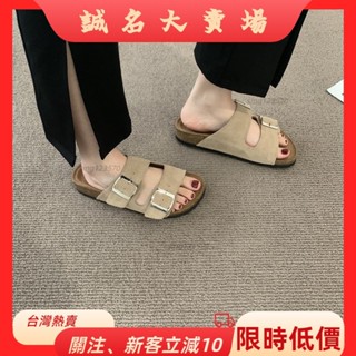 🎇桃園出貨+發票🎉防滑拖鞋 厚底涼拖鞋 防滑涼鞋 果洛菲時尚絨面涼拖鞋女夏潮外穿一字軟木拖鞋男女大尺碼情侶沙灘鞋zy
