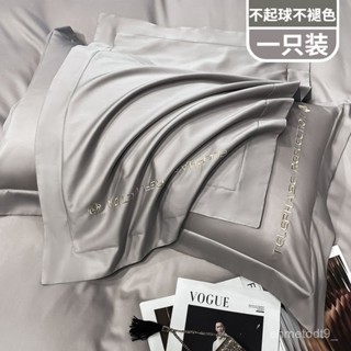 桃園快速🚚 高階感枕套一對裝家用純色水洗棉枕頭套單人學生宿捨枕芯套可拆洗