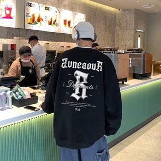 【免運】M-8XL 秋冬季圓領大學T男 大尺碼上衣 休閒 寬鬆 韓版印花運動衫 厚款長袖T恤 加大尺碼 男生衣服