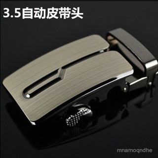 🔥限時特賣🔥皮帶扣頭皮帶頭男士閤金自動扣頭韓版3.0cm3.5cm褲帶頭腰帶頭卡頭 皮帶扣頭 皮帶頭 腰帶頭 皮帶扣