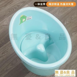 兒童洗澡桶 大號寶寶泡澡桶 嬰兒坐式浴盆浴桶 可坐傢用浴缸澡盆加厚 寶寶洗澡坐椅 兒童洗澡浴盆座椅 T305