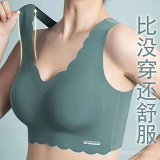 小🐑甄選🐑無痕冰絲內衣女媽媽夏季運動薄款文胸中老年背心式無鋼圈美背胸罩 S1UX