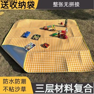 【桃園發貨 24H發】露營墊 野餐墊 防水野餐墊 野餐墊 草地墊 防潮地墊 露營地墊 帳篷地墊 野餐地墊 戶外地墊