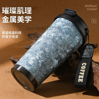 環保杯 隨行杯 手提冰霸杯 保溫杯 保溫瓶 咖啡杯純鈦咖啡杯內外純鈦新款保溫水杯車載大容量吸管杯外帶隨行鈦杯子