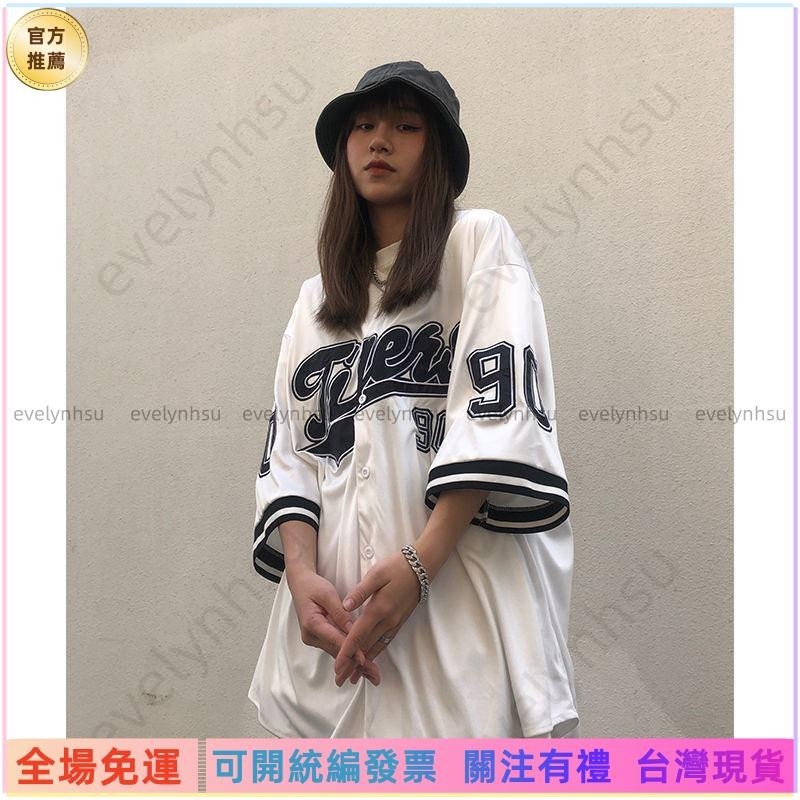 AT✅📜橄欖球衣 街頭嘻哈 棒球服 曲棍球衣 原宿風 潮流街頭複古棒球開衫情侶短袖T恤臺北寄