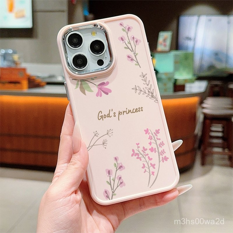 花卉樹葉英文 防摔 蘋果iPhone 16 15 14 13 12 11 Promax XR XS 8 7P手機殼 軟殼