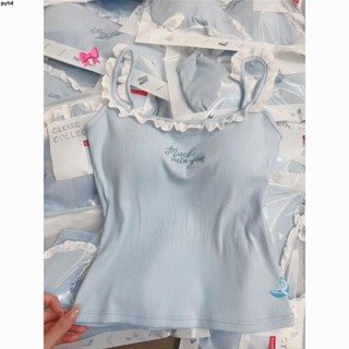 2025新品 背心女💕【90%好評率】甜妹奶藍色蕾絲邊字母刺繡吊帶背心帶胸墊女夏季打底外穿顯瘦上衣
