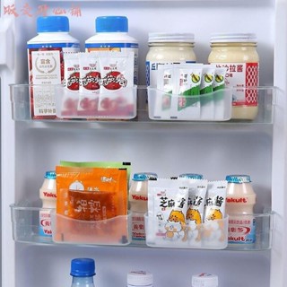 【販賣開心鋪】冰箱醬料包收納架-2個裝 冰箱門邊收納掛盒 冰箱收納盒 收納掛架 廚房收納 冰箱收納 調料包收納 醬料包收
