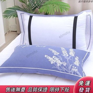 ✨免運熱銷✨ 枕布枕巾 鬆緊繩防滑枕巾枕頭巾三層純棉紗布新式枕套防脫落成人加大一對裝 高檔棉質紗布枕頭巾 柔軟吸汗