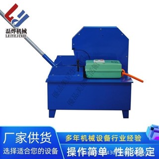 電動切管機 氣動 厤史低價 小型手動切管機 無毛刺快速切割機 管材鋼管切管機 氣動手動切管機 廠商直髮 詢運費