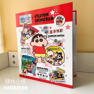 ✨新店促銷☜桃園出貨✨蠟筆小新A5卡冊 硬紙殼收納小卡生寫明信片追星相冊a5六孔外殼