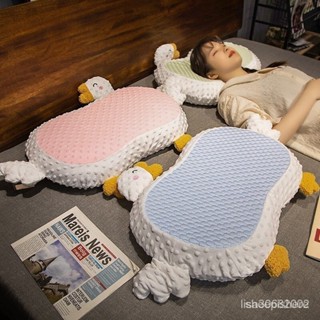 【精品 熱銷】夏季涼感記憶棉枕頭學生宿捨睡覺助眠透氣護頸涼席抱枕靠墊枕頭 枕芯 乳膠枕頭 記憶枕 睡眠枕 按摩枕護頸枕