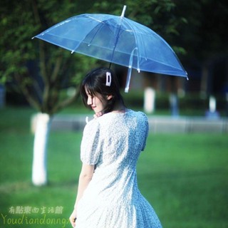 【新款】透明雨傘 學生雨傘 自動長柄 簡約半自動 韓版ins 清新 兒童網紅 批發透明傘 P2