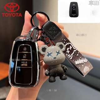 豐田 Toyota汽車智能鑰匙套蓋 TOYOTA corolla cross/corolla XEI/corol a※6