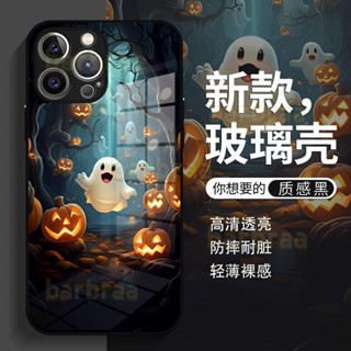 萬聖節 可愛 幽靈 卡通 玻璃 iphone 15 蘋果 14 pro max 13 12 11保護殼
