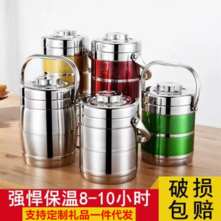 【新品推薦】加厚不銹鋼保溫飯盒三層提鍋大容量便當盒保溫桶學生飯盒上班族
