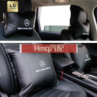 1適用於【一對裝】全車系 真皮汽車頭枕 賓士寶馬 車用真皮 枕頭 頸枕 靠枕 護頸 凌志本田福斯 Toyota 馬自達賓