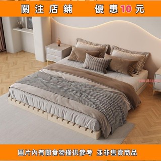 熱賣 訂金勿私拍實木榻榻米床落地式出租房折疊床架現代雙人排骨架臥室木板床yuxiangyuu