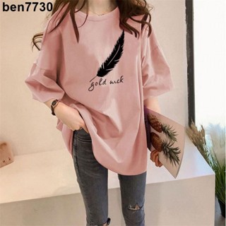 Y 2022夏季女裝新款短袖t恤女羽毛印花t恤上衣女學生圓領大尺碼t恤女裝時尚女裝長版上衣女