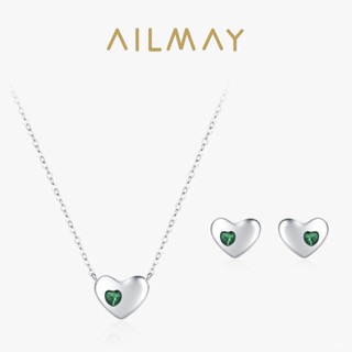 AILMAY✨正品授權✨香港直發S925純銀簡約新款光麵愛心耳釘鎖骨鏈女精緻小巧綠鑽心形珠寶套裝 純銀項鏈 氣質項鏈
