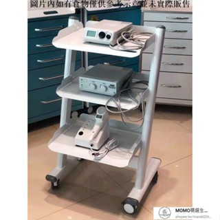 【現貨/速發】110v 牙科診所移動工作臺美容院寵物店推車置物架子不銹鋼板材質帶插座