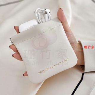 臺灣出貨🚗可愛包包彈片收納包 卡片零錢包 化妝袋 3c 收納包 卡夾零錢包 小化妝包 行動電源收納包 零錢