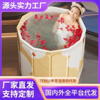臺灣熱銷 泡澡桶折疊大人家用大號洗澡桶兒童全身沐浴桶泡浴桶浴缸浴盆浴桶