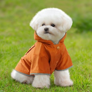 【寵物防雨】狗狗衣服春秋款小型犬防風防水外套風衣比熊雪納瑞雨衣寵物衝鋒衣