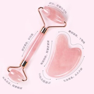 刮痧板 臉部刮痧板【30天熱銷】刮痧板面部臉部滾輪按摩器面部刮痧板眼周按摩拔筋棒提拉精緻神器 刮痧棒 撥筋棒 刮臉