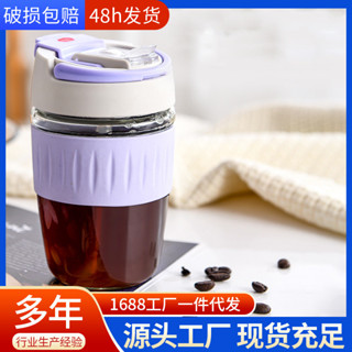 玻璃杯700ml 吸管水杯 可愛杯子 咖啡 【新品推薦】網紅ins水杯高顏值玻璃杯少女心咖啡雙飲杯 手提便攜爆款吸管杯子