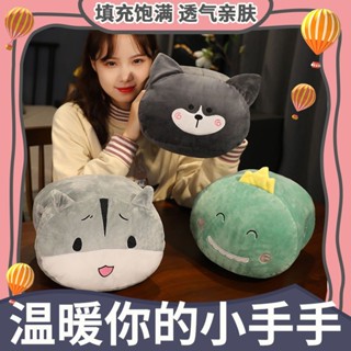 暖手捂靠墊趴睡枕頭午睡枕暖手抱枕手暖抱枕手捂毛絨玩具插手枕頭 VD7L