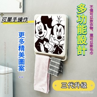 壁畵置物架收納盒 防水防潮免打孔 收納架 防水收納櫃 壁畫收納箱 浴室掛畵 壁掛折疊收納櫃 壁畫置物櫃 收納 浴室