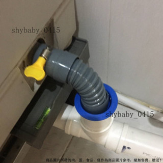 【1940人好評】洗衣機排水管短洗手盆下水延長管洗臉盆洗菜盆通用加長軟管