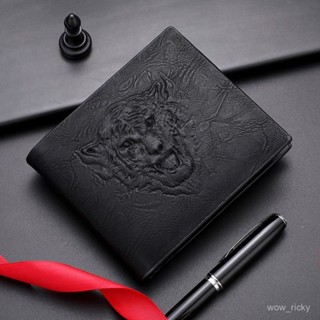 【潮尚男裝】美式錢包 2025青年皮夾個性3D浮鵰東北虎潮流男生短款帥氣多卡位錢包男 潮款錢包 高品質滌綸材質 多格設計