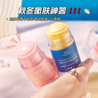 【🌟美加代購🌟】 正品凡士林水潤護腳膏 護足霜腳跟開裂 防乾裂 皸裂膏 潤膚露 護手霜 護足霜
