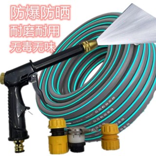 家用洗車槍噴頭 家用洗車水槍高壓水搶水龍頭澆花神器清洗工具刷車槍頭防凍軟管