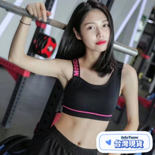 🎶小鈴音Isletune🔔推薦🔔無鋼圈法式內衣前扣內衣學生內衣運動內衣大尺碼鋼圈內衣辣妹辣妹裝石墨烯背心無鋼圈內衣
