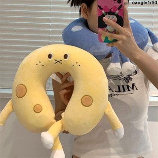 護頸枕💢 ins可愛乳酪u型枕記憶棉情侶學生便攜旅行護頸枕皮殼午睡辦公室