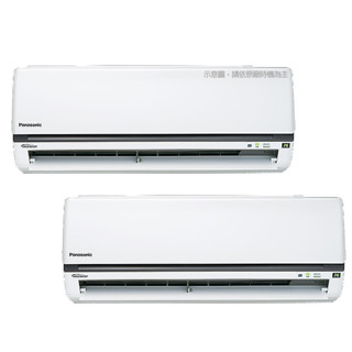 Panasonic國際【CU-2K52BHA2/CS-K28FA2/CS-K28FA2】一對二冷氣(冷暖 標準安裝)