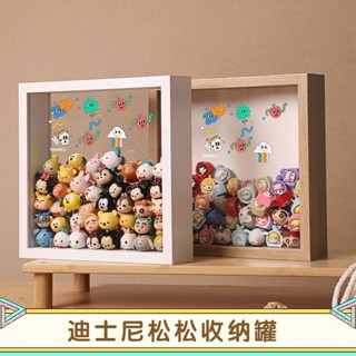 臺灣熱賣 【桃園出貨】雙麵透明相框中空立體畵框diy手工萌粒卡通收納框蛋仔玩偶展示框