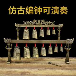 【新品推薦】仿古編鐘樂器擺件曾侯乙編鐘模型演奏中式客廳裝飾品婚慶影視道具